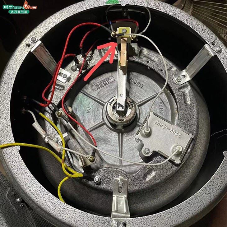 rice cooker contact switch