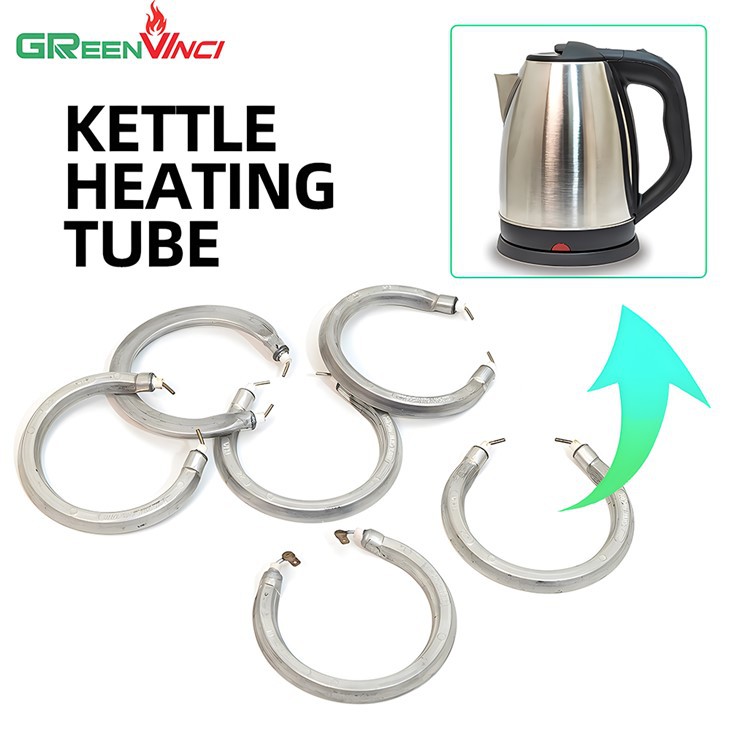 Kettle Tubular Heater1 (1)